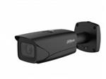 Dahua DH-IPC-HFW5442EP-ZE-S3 WizMind series 4MP Starlight+ IR Bullet camera
