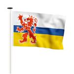 NR 261: Vlag Limburg 150x225cm premium