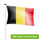 Landenvlag 200x300 cm (voor masten 7 en 8 meter)
