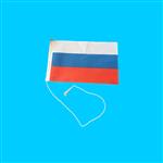 Tafelvlag Rusland, uitverkoop