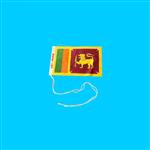 Tafelvlag Sri-Lanka, uitverkoop