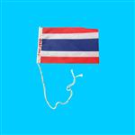 Tafelvlag Thailand, uitverkoop