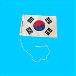 Tafelvlag Zuid-Korea, uitverkoop