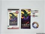 PSP - Salamander Portable - Japan