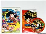 Nintendo Wii - Dragon Ball - Revenge Of King Piccolo - FAH