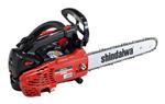 Snoeizaag Shindaiwa 251TS, kettingzaag 25cc