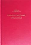 Coelho's zakwoordenboek der geneeskunde