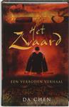 Het zwaard