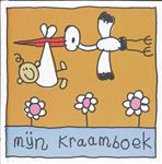 Mijn kraamboek