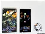 PSP - Star Soldier - Japan