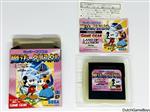 Sega Game Gear - Land Of Illusion - Starring Mickey Mouse - Japan
