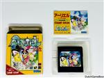 Sega Game Gear - Arliel - Crystal Densetsu - Japan