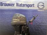 Yamaha 50 pk buitenboordmotor Artikelnummer 5502  Unieke