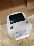 Zebra LP2844 Label printer USB - Occasion