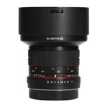Samyang 14mm F2.8 IF ED UMC - Canon EF