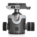 Gitzo GH4383LR Center Ball Head Series 4 LR