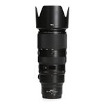 Nikon Z 100-400mm F4.5-5.6 VR S