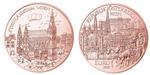 Oostenrijk 10 Euro 2015 Wenen Koper