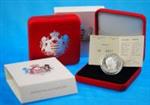 Monaco 5 Euro 2008 BU