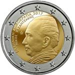 Griekenland 2 Euro 2017 Kazantzakis