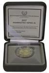 Cyprus 2 Euro 2017 Paphos Proof