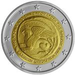 Griekenland 2 Euro 2020 '100 Jaar inlijving van Thracië'