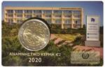 Cyprus 2 Euro 2020 Instituut voor Neurologie en Genetica Coincard