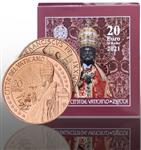 Vaticaan 20 Euro 2021 Heiligen Petrus en Paulus