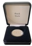Letland 5 Euro 2021 'Ja Ja'