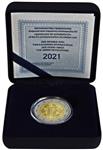 Griekenland 2 Euro 2021 '200 Jaar Griekse Revolutie' PROOF