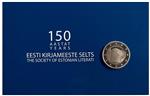 Estland 2 Euro 2022 'Estische Literatuur genootschap Coincard'
