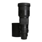 Sigma 500mm F4.0 DG OS HSM Sport - Canon EF