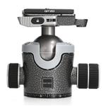 Gitzo GH4383LR Center Ball Head Series 4 LR