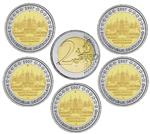 Duitsland 2 Euro 2007 Schwerin Serie van 5