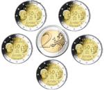 Duitsland 2 Euro 2013 Elysée Verdrag Serie van 5