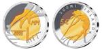 Finland 5 Euro 2005 Atletiek