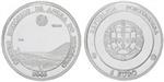 Portugal 5 Euro 2005 Angra