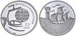 Portugal 2,5 Euro 2011 Lissabon