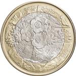 Finland 5 Euro 2012 Flora