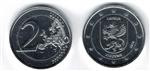 Letland 2 Euro 2016 Vidzeme Verzilverd