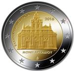 Griekenland 2 Euro 2016 Arkadi Klooster