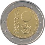 Estland 2 Euro 2018 100 Jaar Onafhankelijkheid