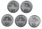 Duitsland 2 Euro 2018 Berlijn Charlottenburg Verzilverd 