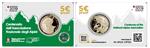 Italië 5 Euro 2019 Alpen