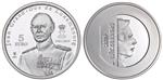 Luxemburg 5 Euro 2020 Groothertog Jean van Luxemburg
