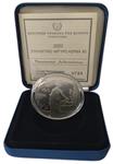 Cyprus 5 Euro 2020 Leda en de Zwaan