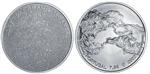 Portugal 7,5 Euro 2022 Saramago