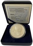 Griekenland 10 Euro 2022 'Xenophon'