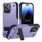 iPhone 16 Pro Max Armor Hoesje met Kickstand - Shockproof Cover Case - Paars