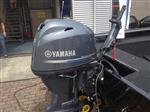 Buitenboord motor Yamaha 50 pk Artnr new F50 FETL op